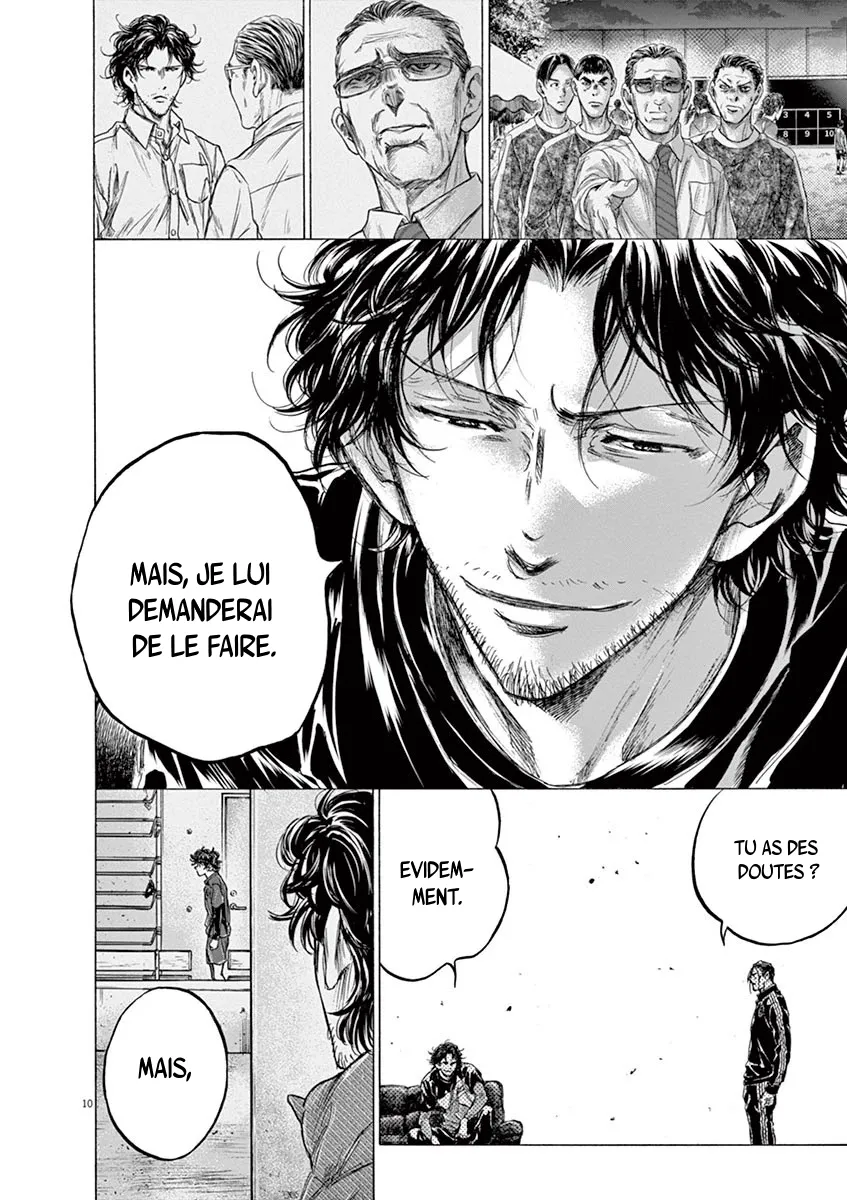 Read Ao Ashi FRANCAIS Manga Online