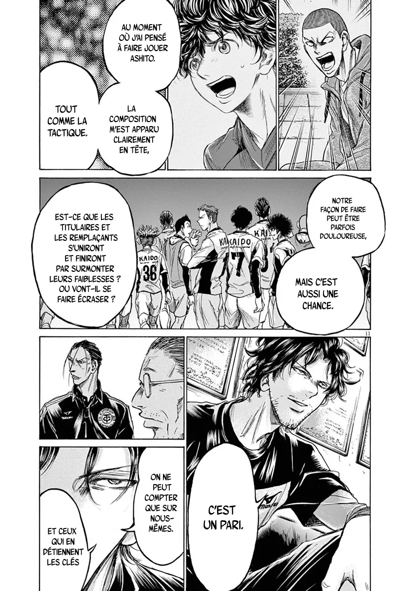 Read Ao Ashi FRANCAIS Manga Online