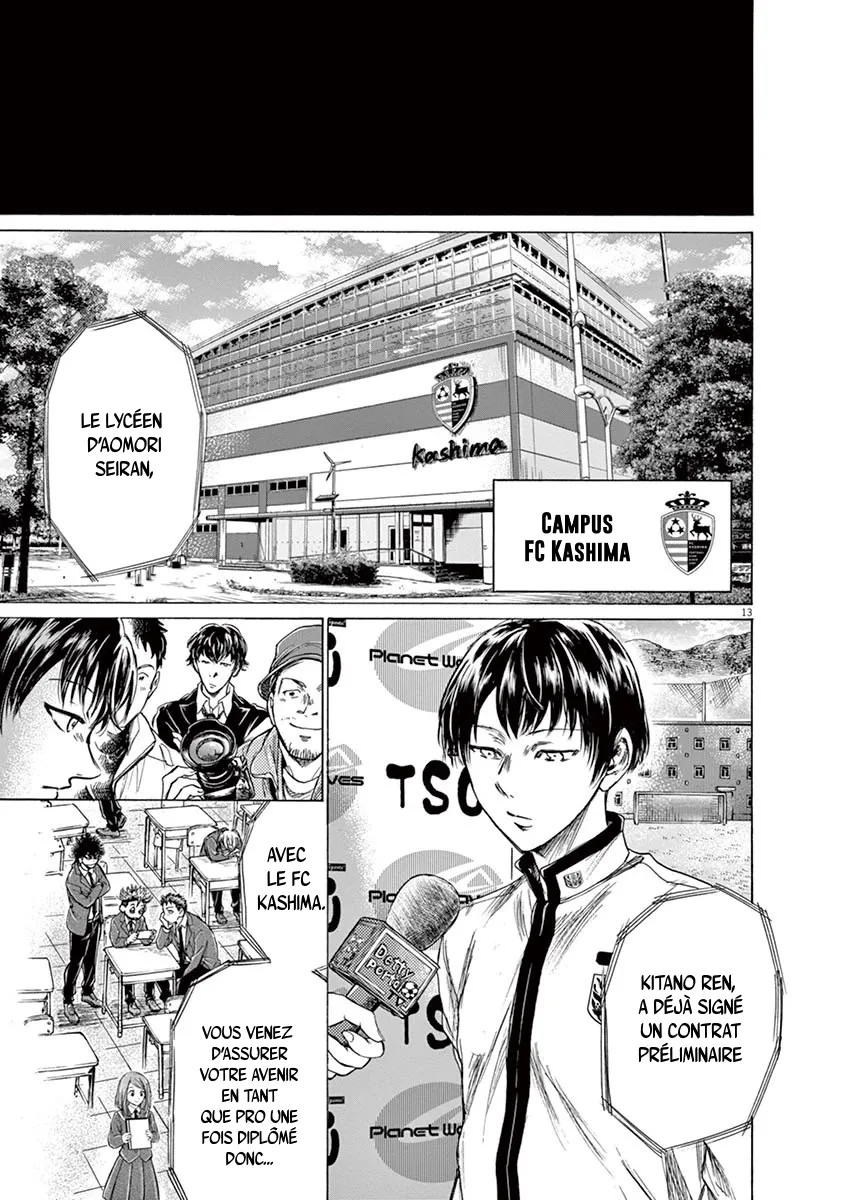 Read Ao Ashi FRANCAIS Manga Online