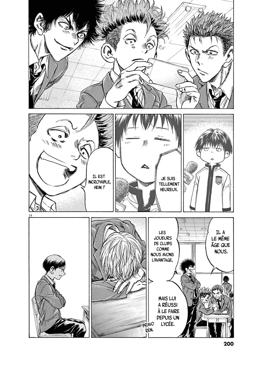 Read Ao Ashi FRANCAIS Manga Online