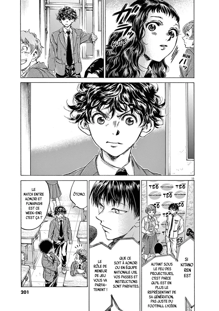 Read Ao Ashi FRANCAIS Manga Online