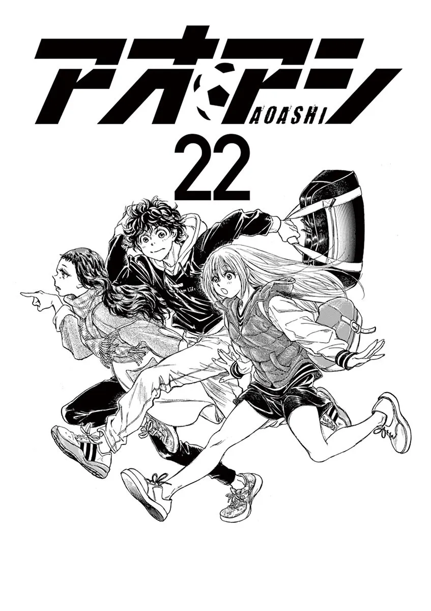 Read Ao Ashi FRANCAIS Manga Online