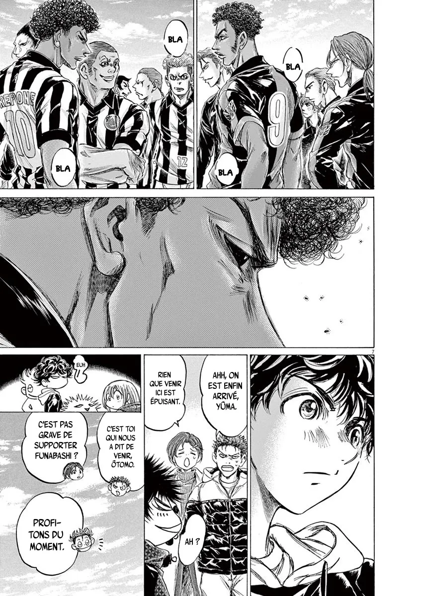 Read Ao Ashi FRANCAIS Manga Online