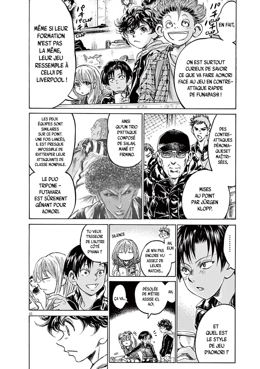 Read Ao Ashi FRANCAIS Manga Online