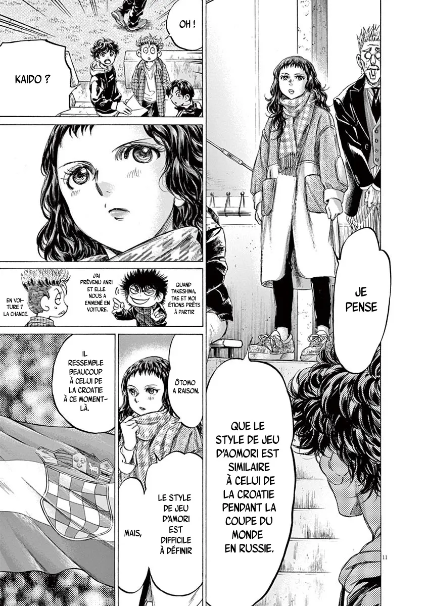 Read Ao Ashi FRANCAIS Manga Online