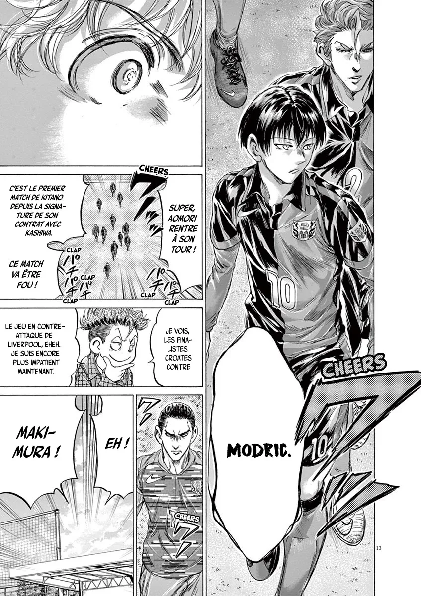 Read Ao Ashi FRANCAIS Manga Online