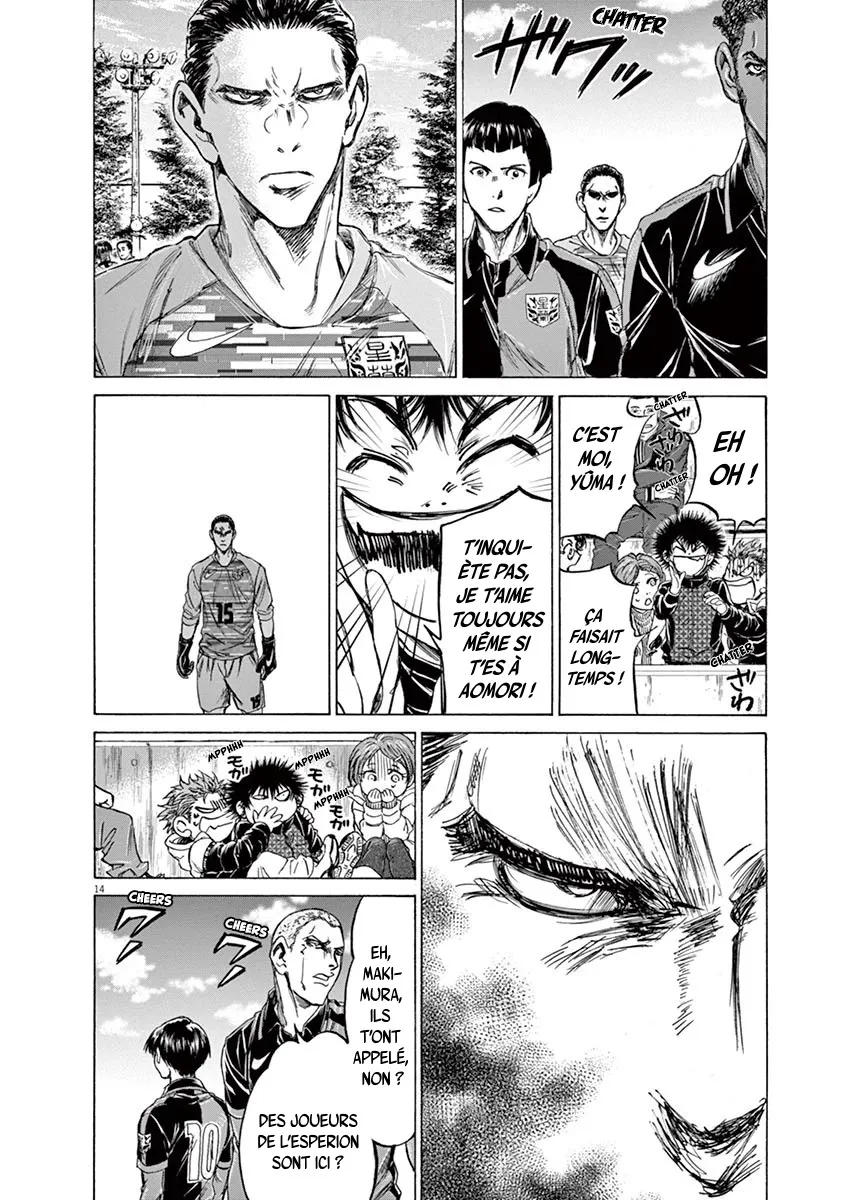 Read Ao Ashi FRANCAIS Manga Online