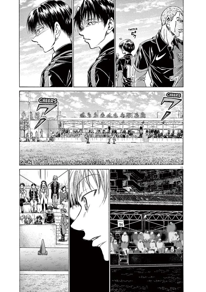 Read Ao Ashi FRANCAIS Manga Online