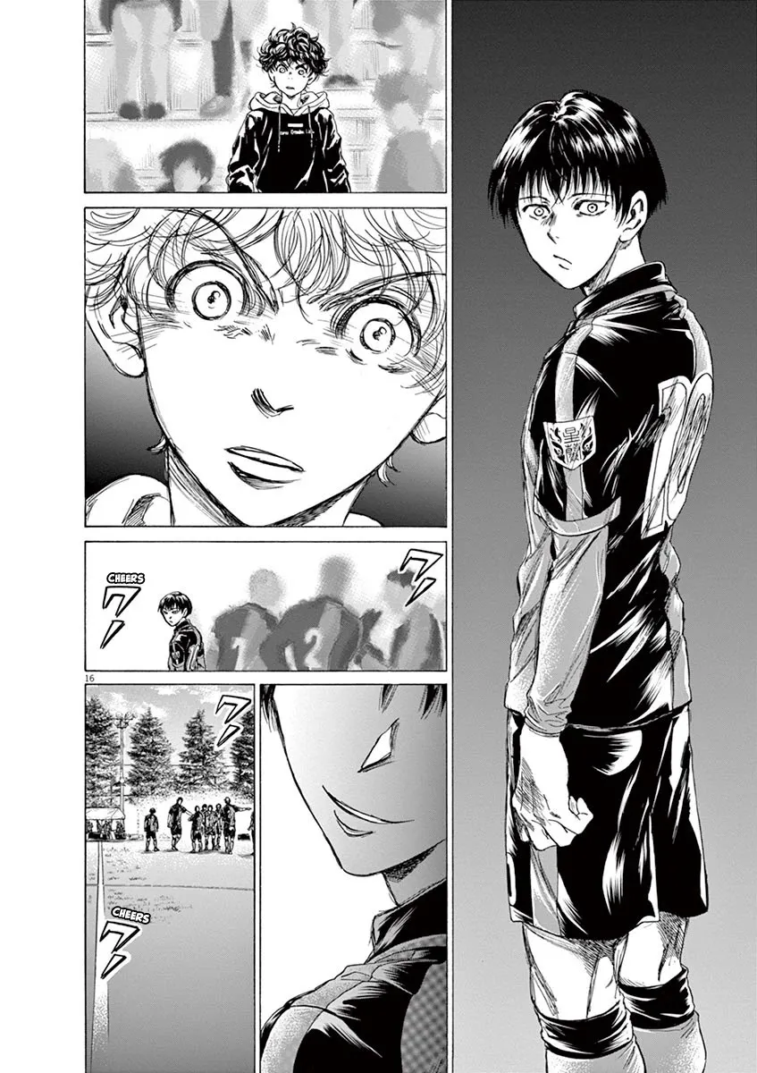 Read Ao Ashi FRANCAIS Manga Online
