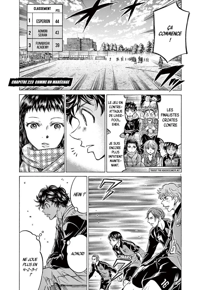 Read Ao Ashi FRANCAIS Manga Online