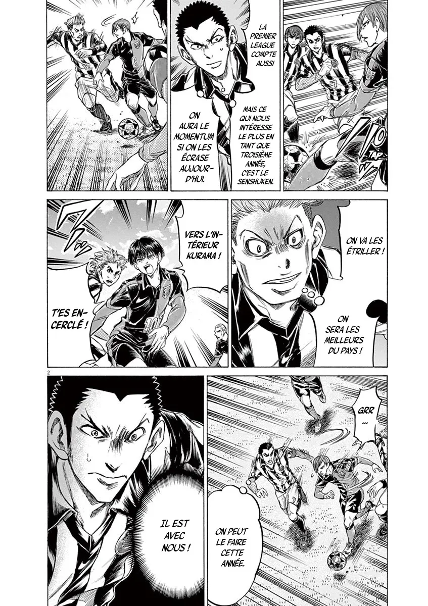 Read Ao Ashi FRANCAIS Manga Online