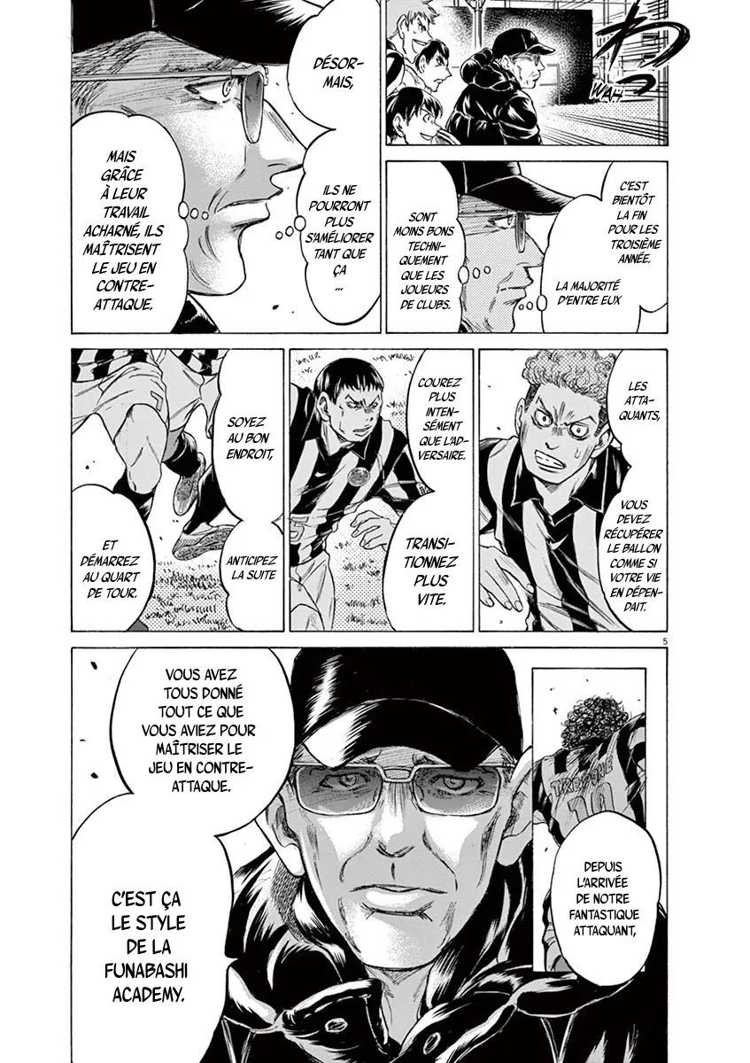 Read Ao Ashi FRANCAIS Manga Online