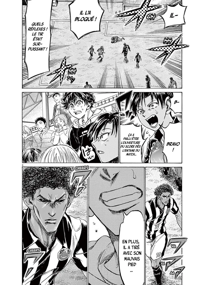 Read Ao Ashi FRANCAIS Manga Online