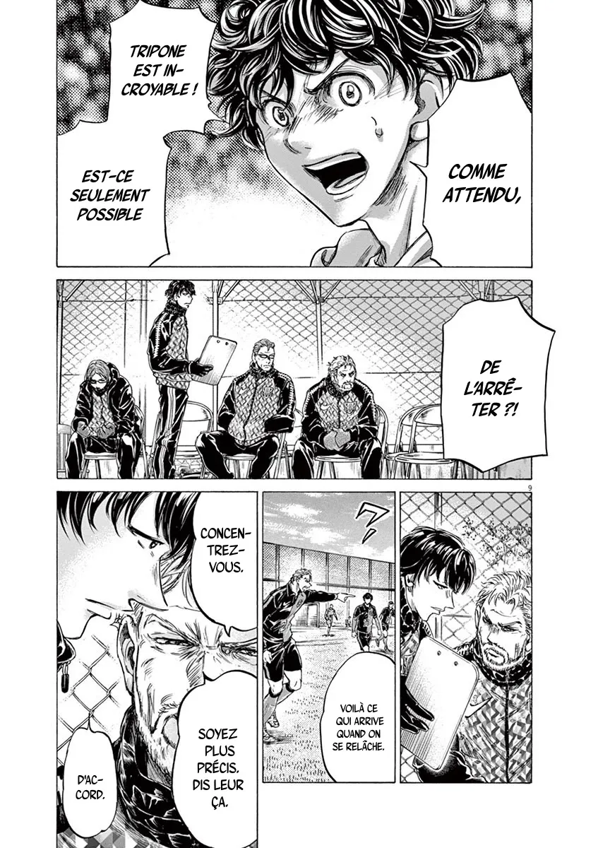 Read Ao Ashi FRANCAIS Manga Online