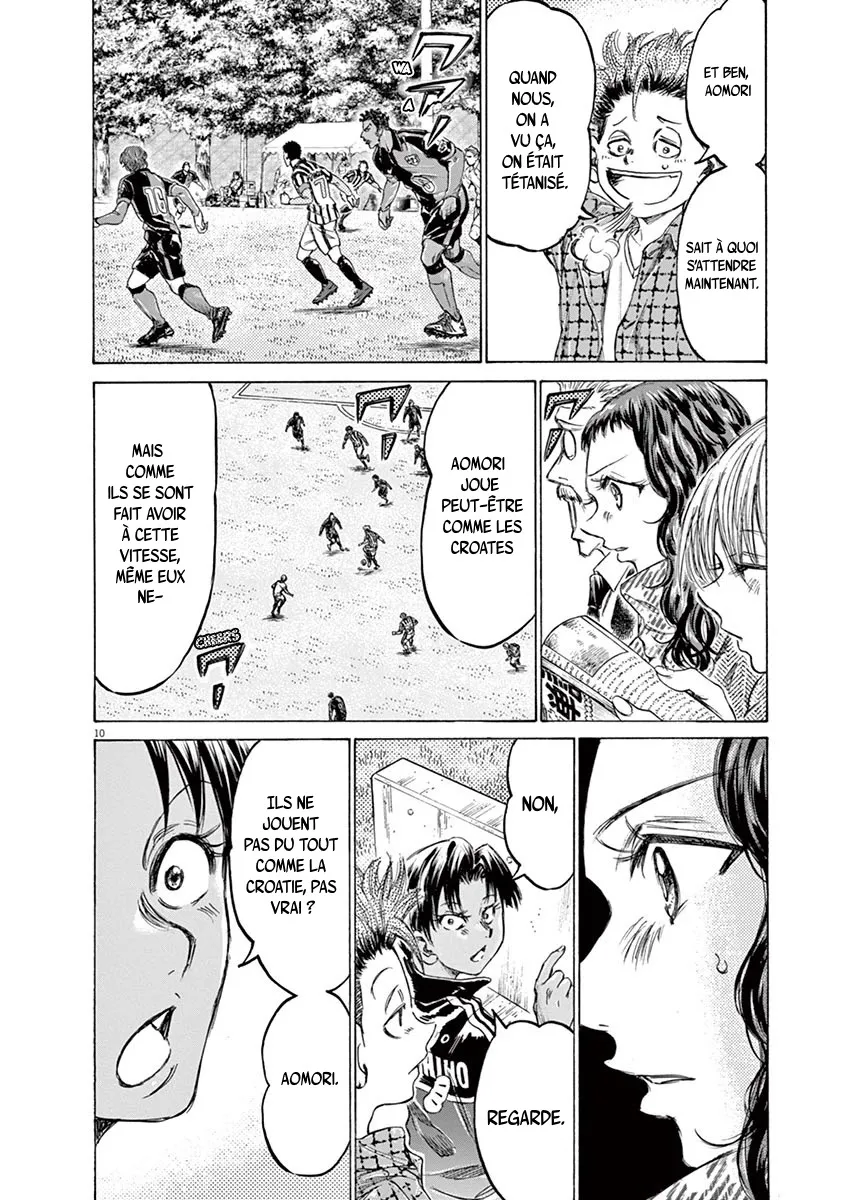 Read Ao Ashi FRANCAIS Manga Online