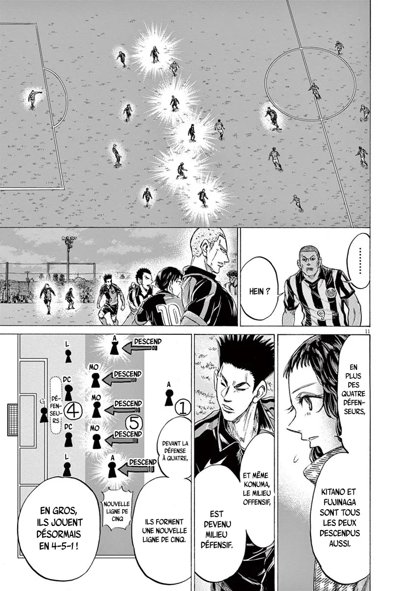 Read Ao Ashi FRANCAIS Manga Online
