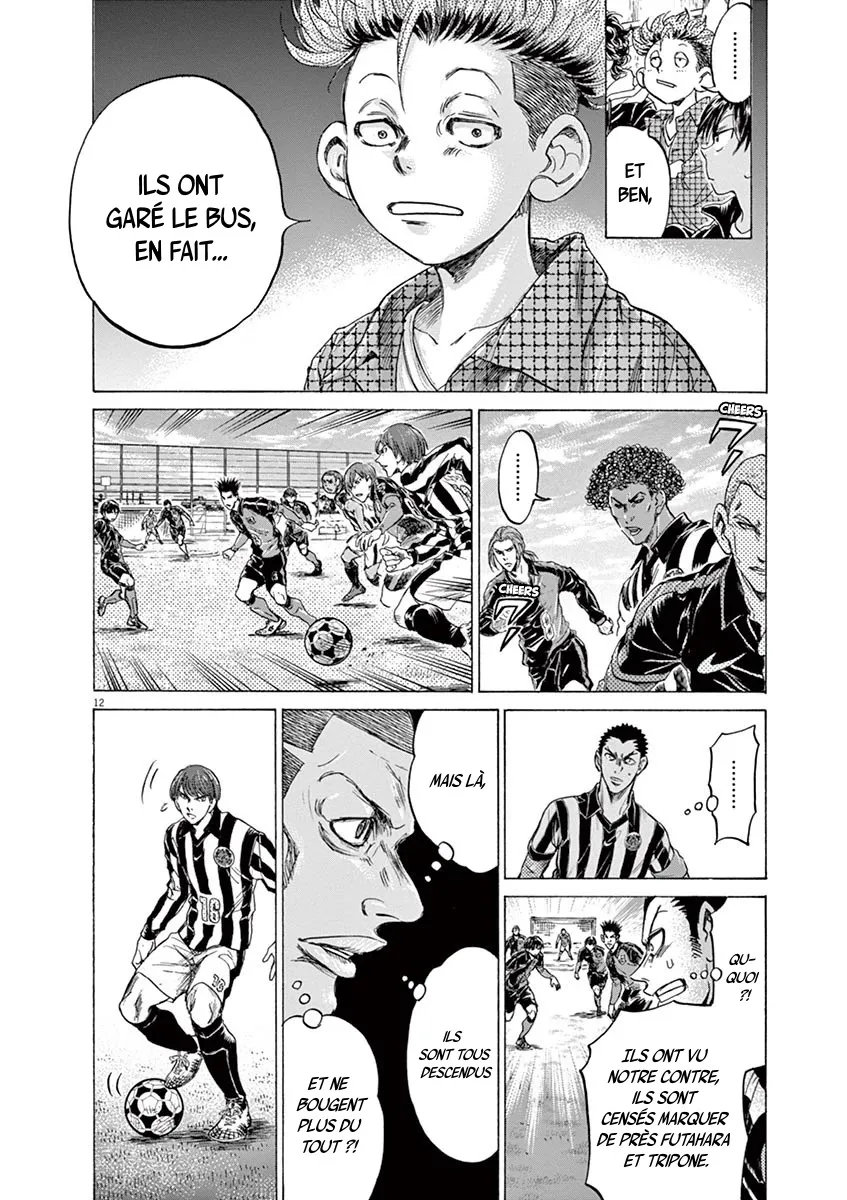 Read Ao Ashi FRANCAIS Manga Online
