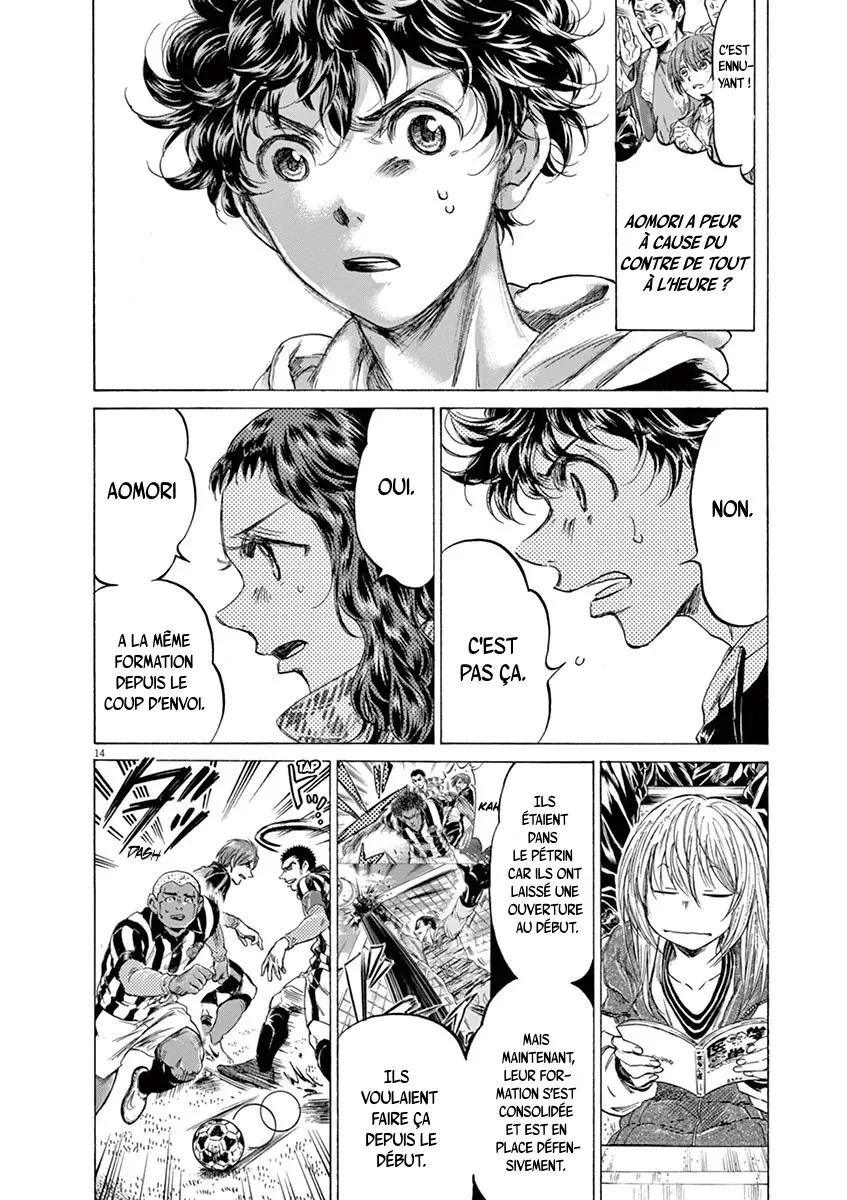 Read Ao Ashi FRANCAIS Manga Online