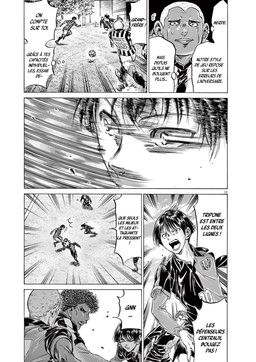 Read Ao Ashi FRANCAIS Manga Online