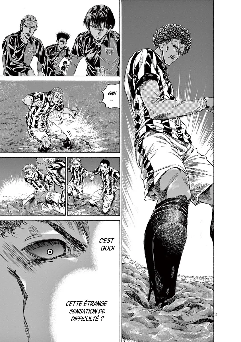 Read Ao Ashi FRANCAIS Manga Online