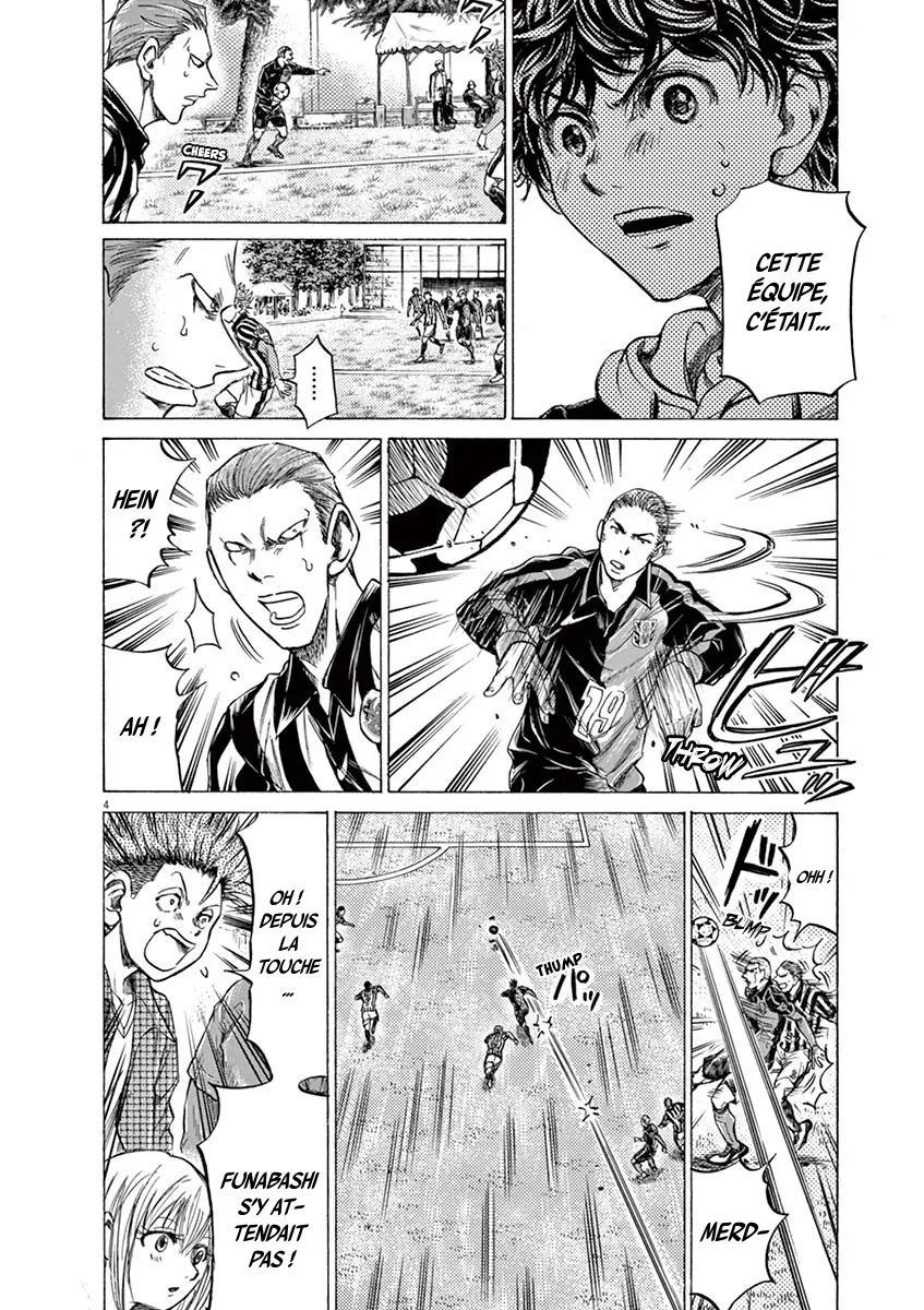 Read Ao Ashi FRANCAIS Manga Online