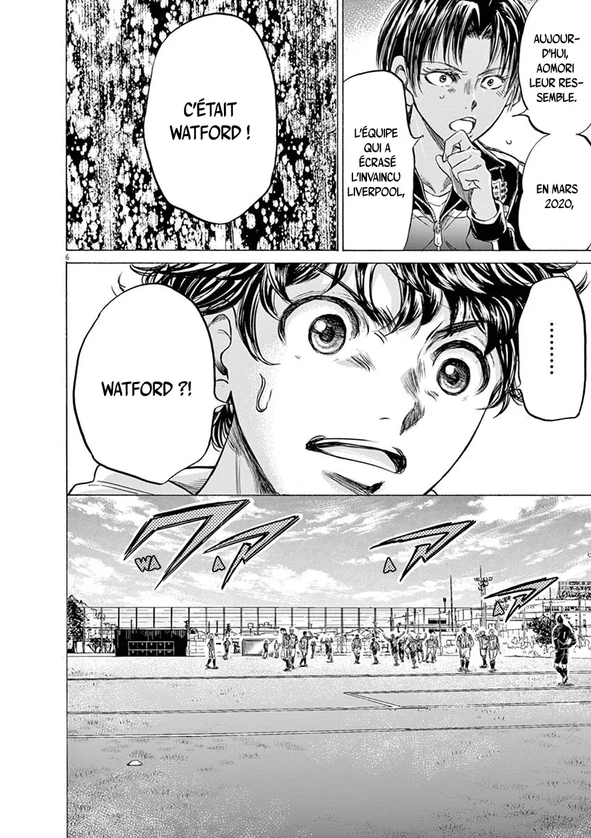 Read Ao Ashi FRANCAIS Manga Online