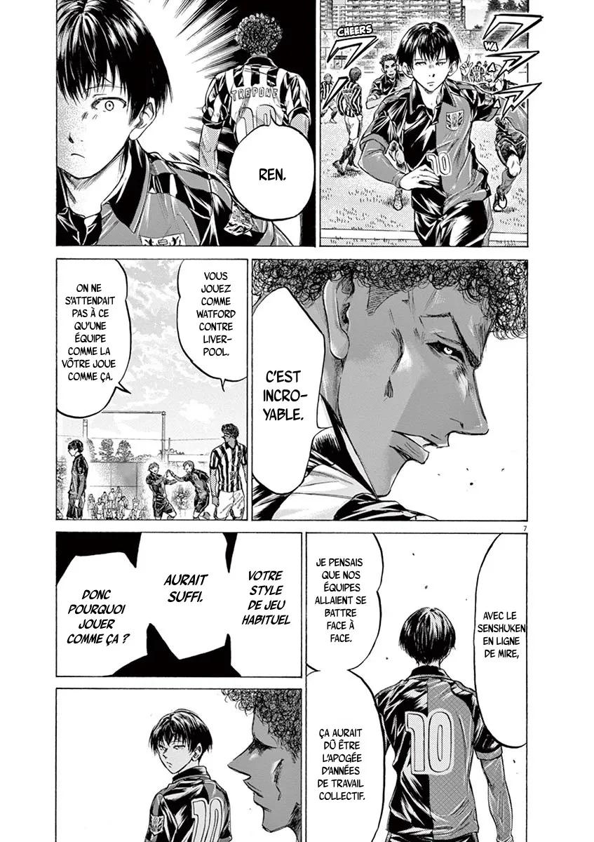Read Ao Ashi FRANCAIS Manga Online