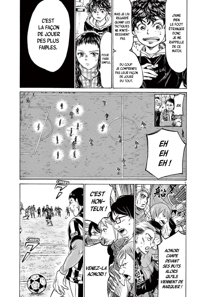 Read Ao Ashi FRANCAIS Manga Online