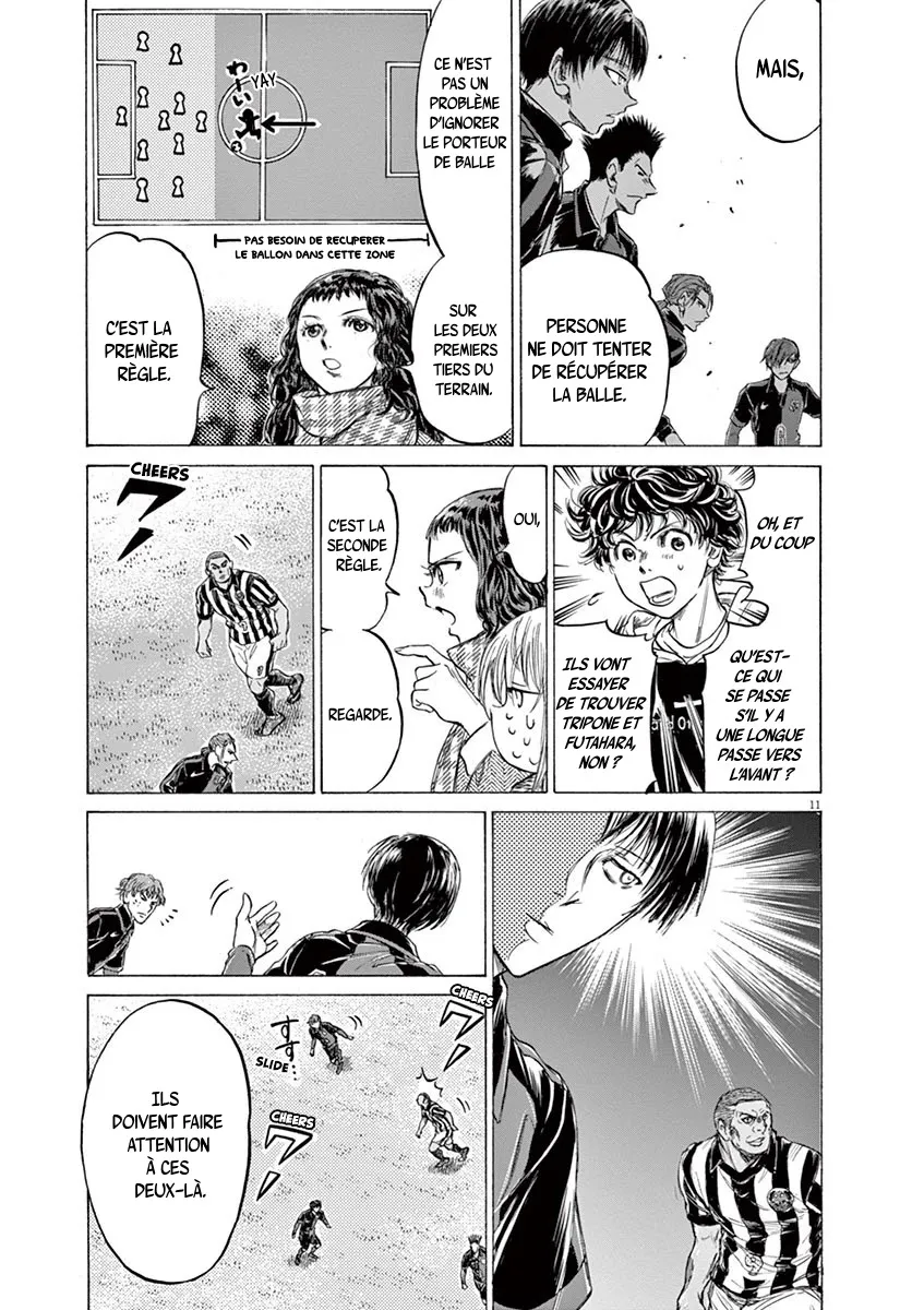 Read Ao Ashi FRANCAIS Manga Online
