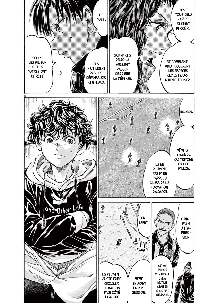 Read Ao Ashi FRANCAIS Manga Online