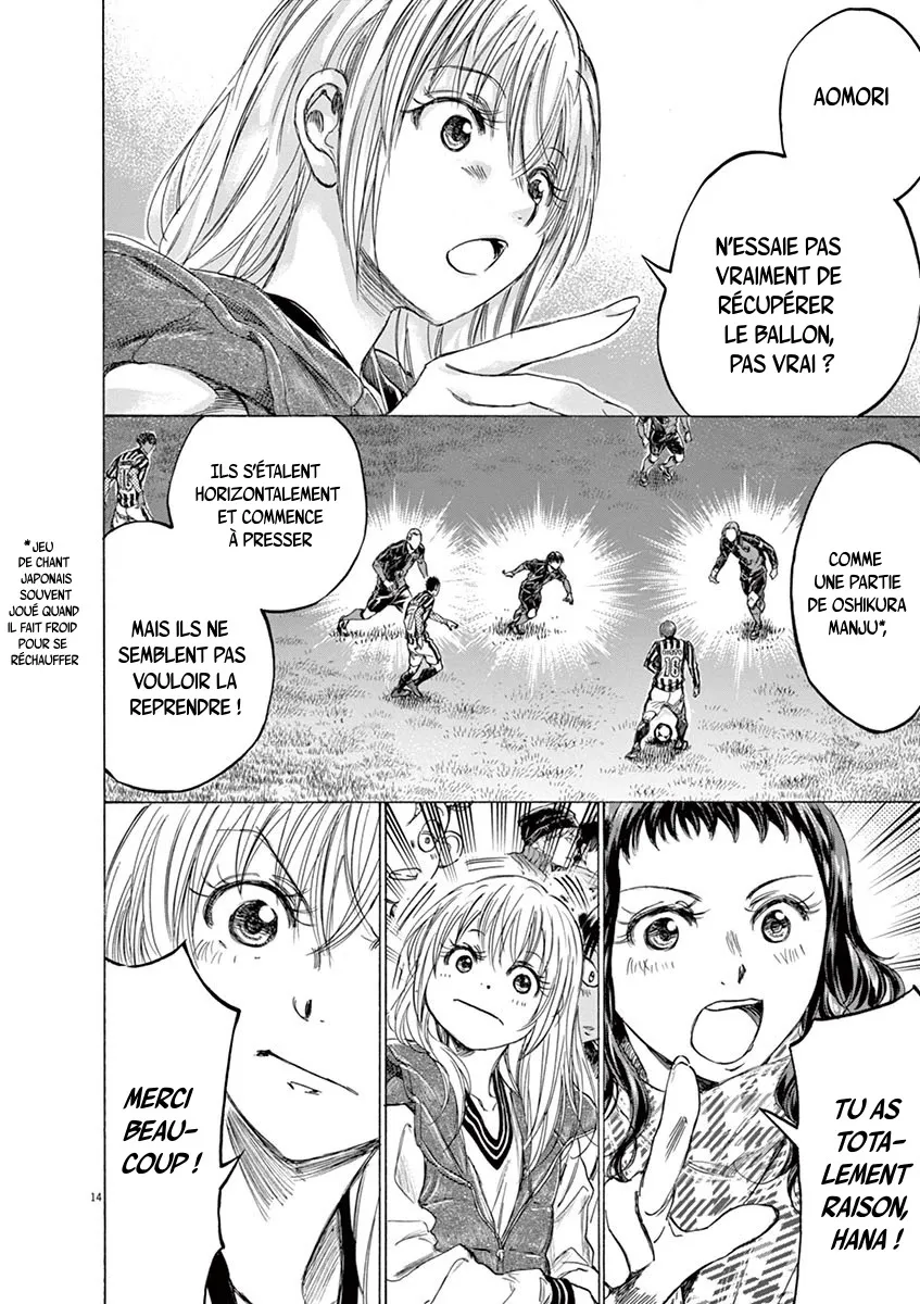 Read Ao Ashi FRANCAIS Manga Online