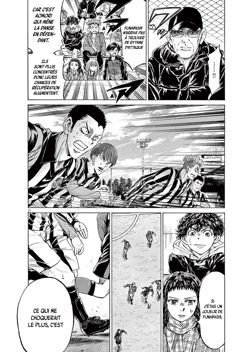 Read Ao Ashi FRANCAIS Manga Online