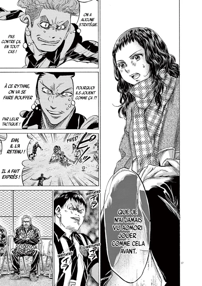 Read Ao Ashi FRANCAIS Manga Online