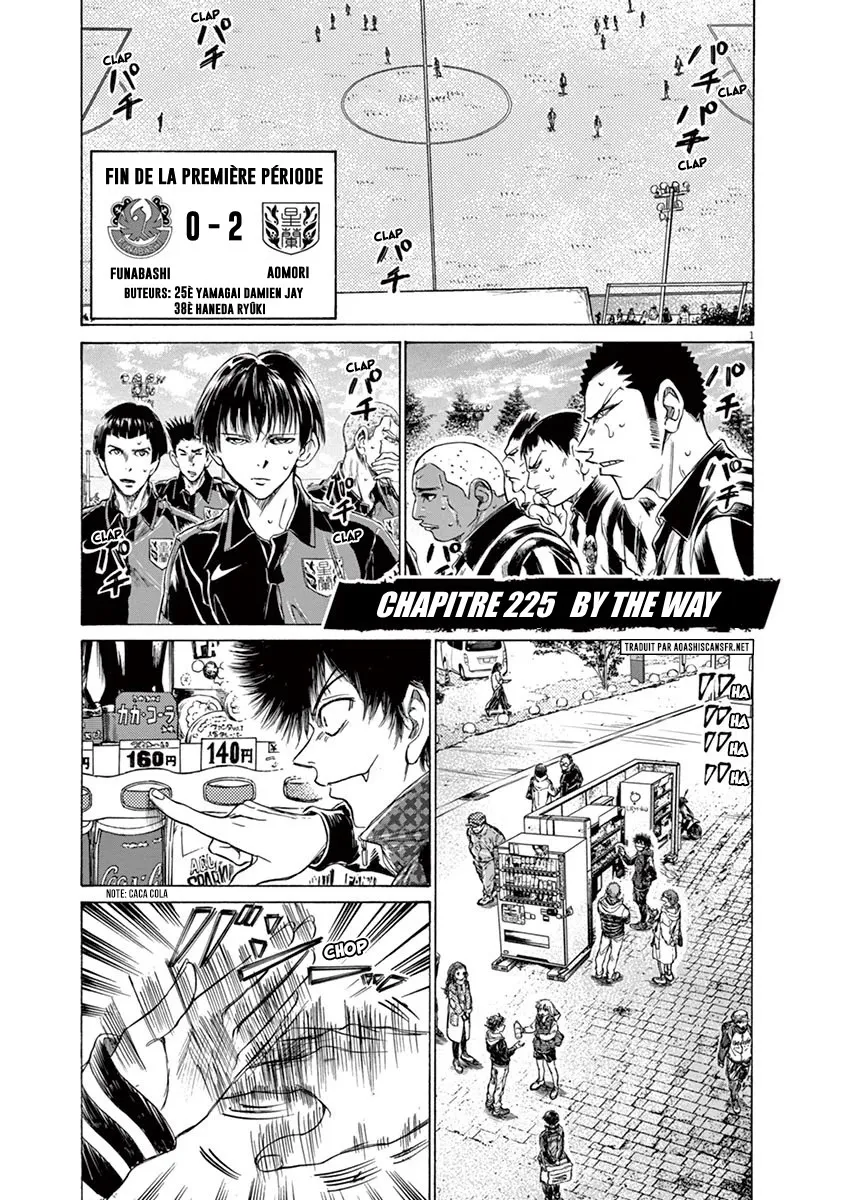 Read Ao Ashi FRANCAIS Manga Online
