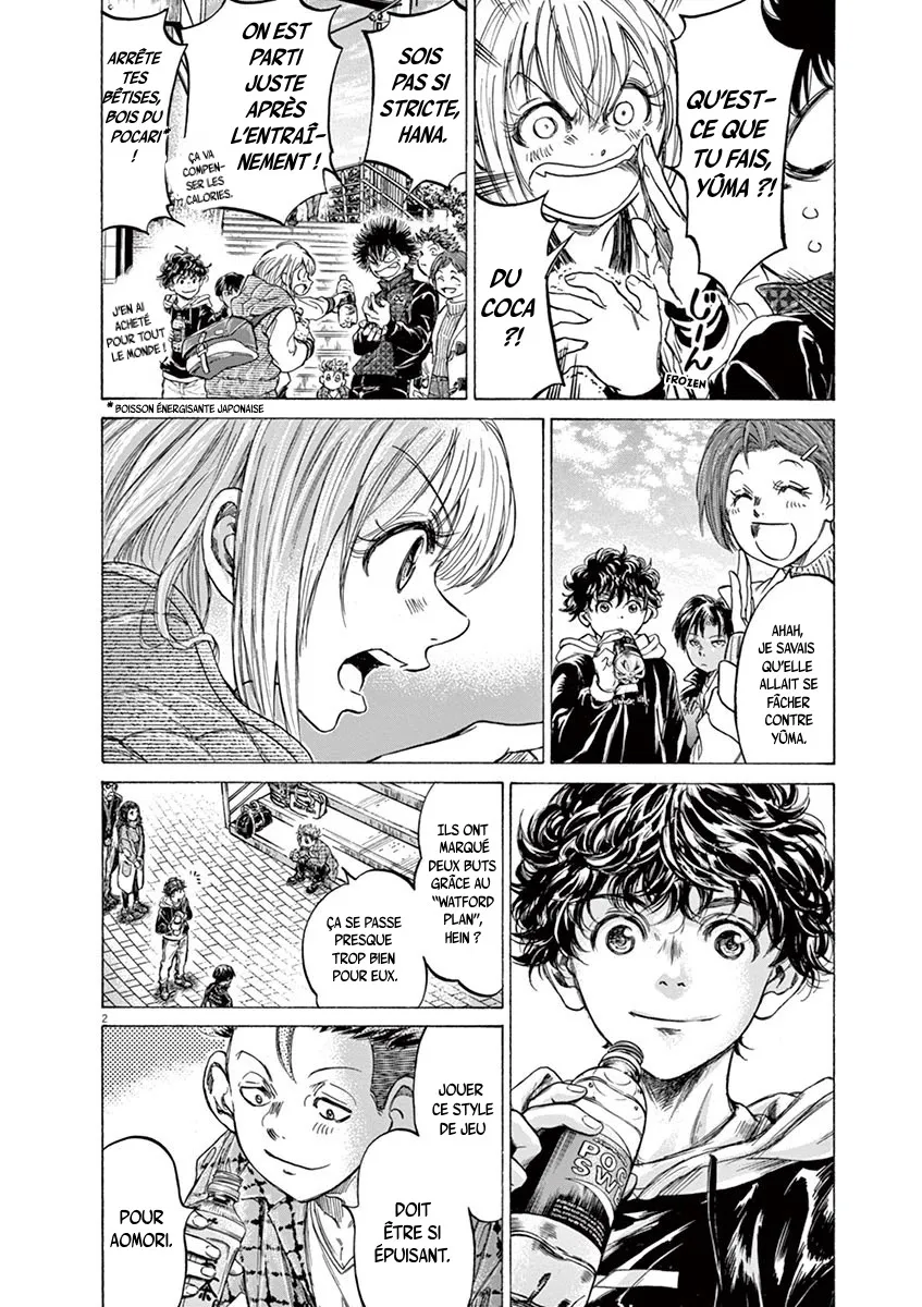 Read Ao Ashi FRANCAIS Manga Online