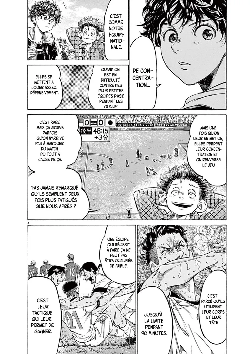 Read Ao Ashi FRANCAIS Manga Online
