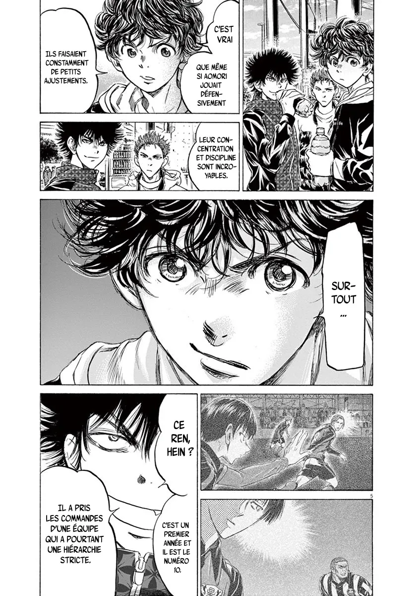 Read Ao Ashi FRANCAIS Manga Online
