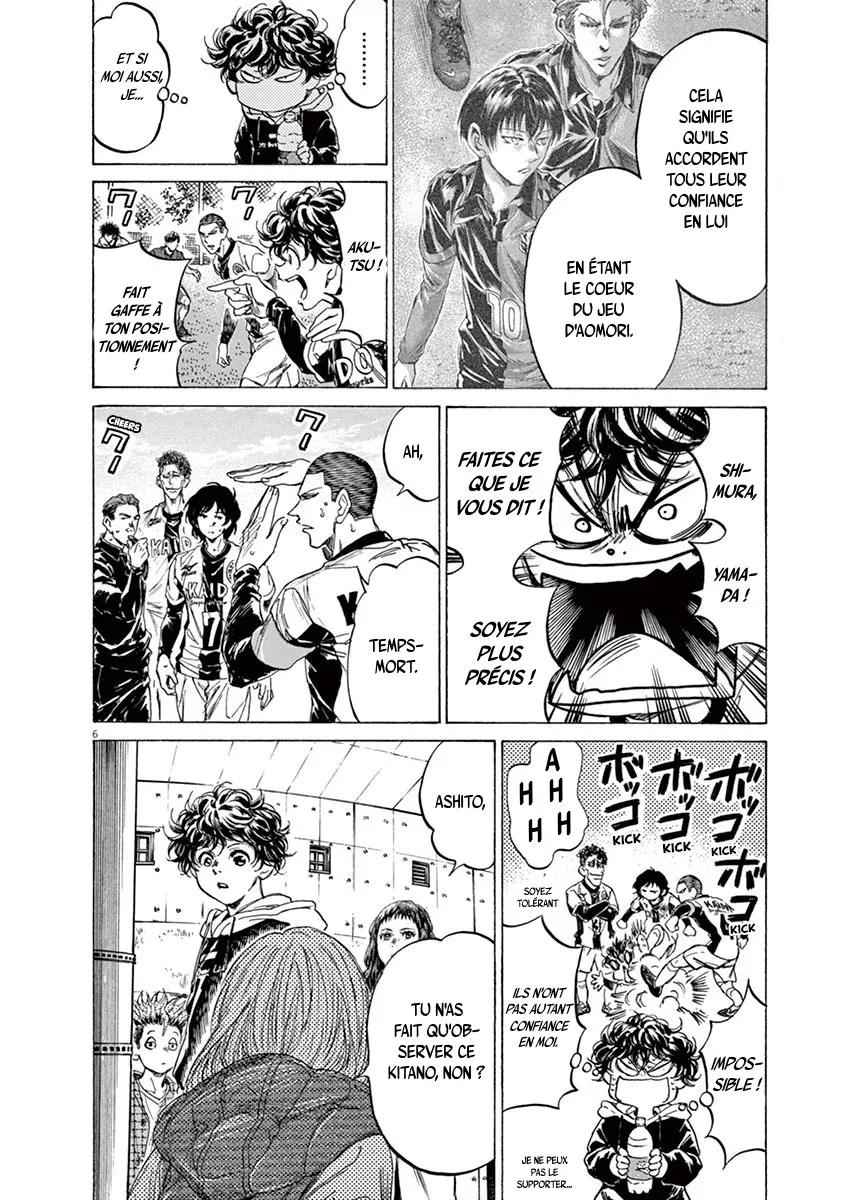 Read Ao Ashi FRANCAIS Manga Online