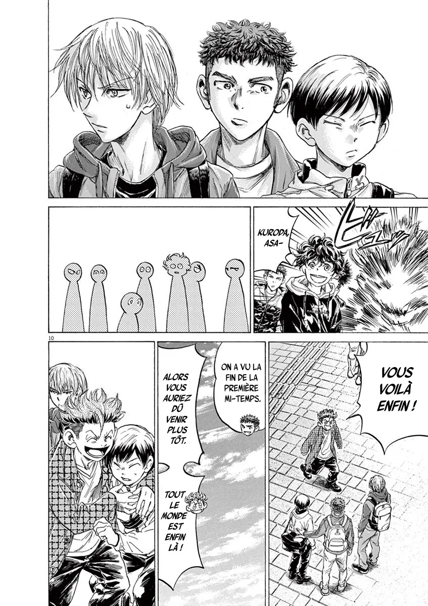 Read Ao Ashi FRANCAIS Manga Online