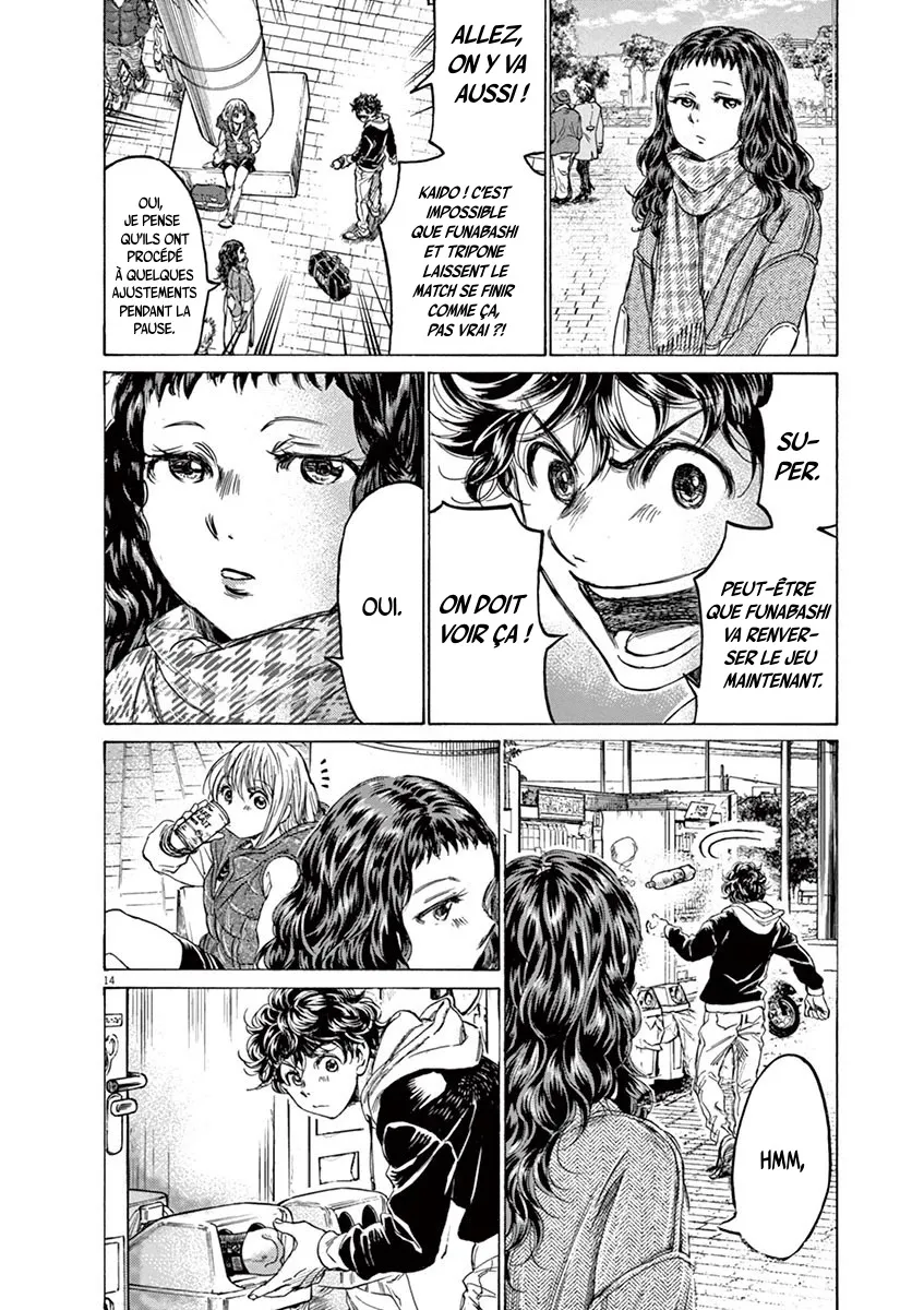 Read Ao Ashi FRANCAIS Manga Online