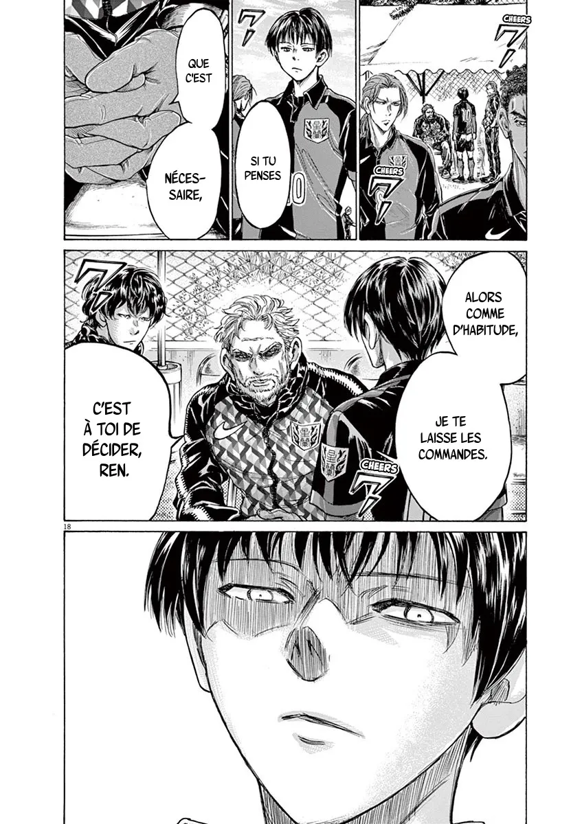 Read Ao Ashi FRANCAIS Manga Online