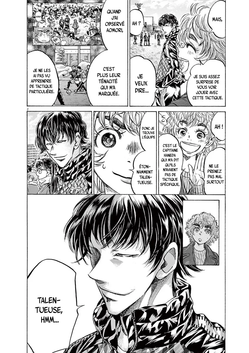 Read Ao Ashi FRANCAIS Manga Online