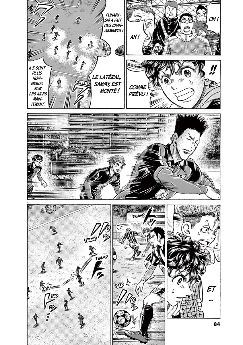 Read Ao Ashi FRANCAIS Manga Online
