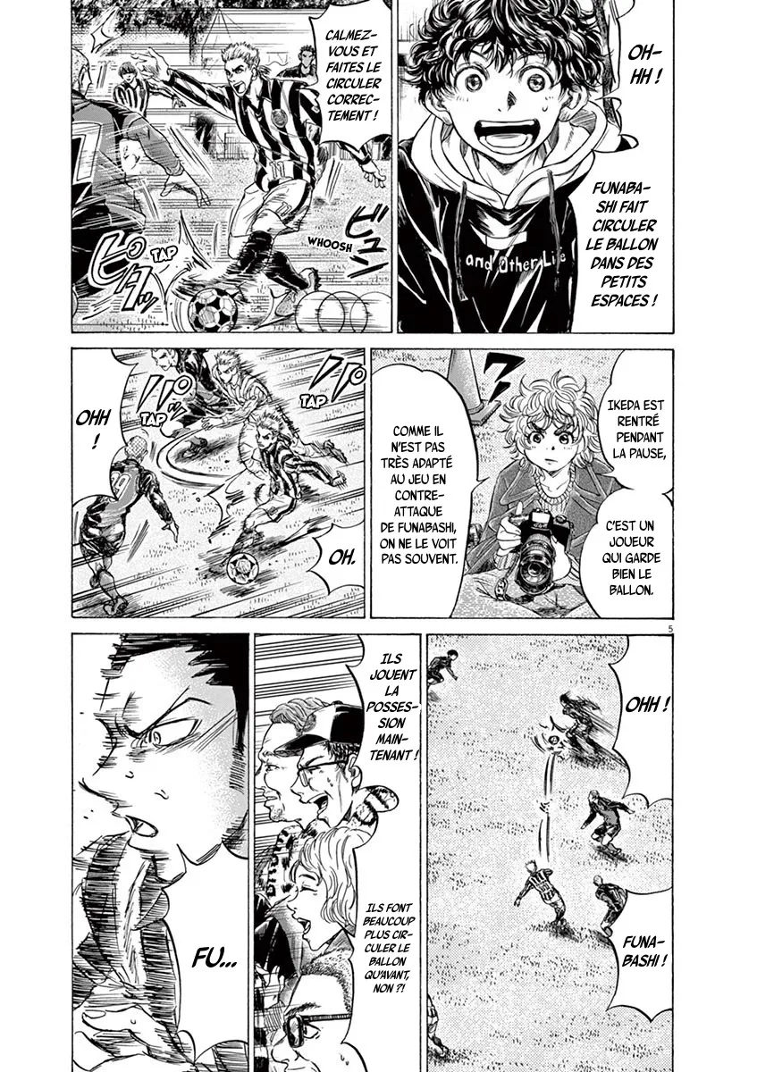 Read Ao Ashi FRANCAIS Manga Online
