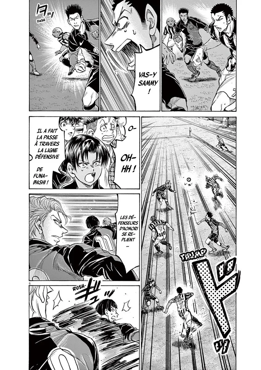 Read Ao Ashi FRANCAIS Manga Online