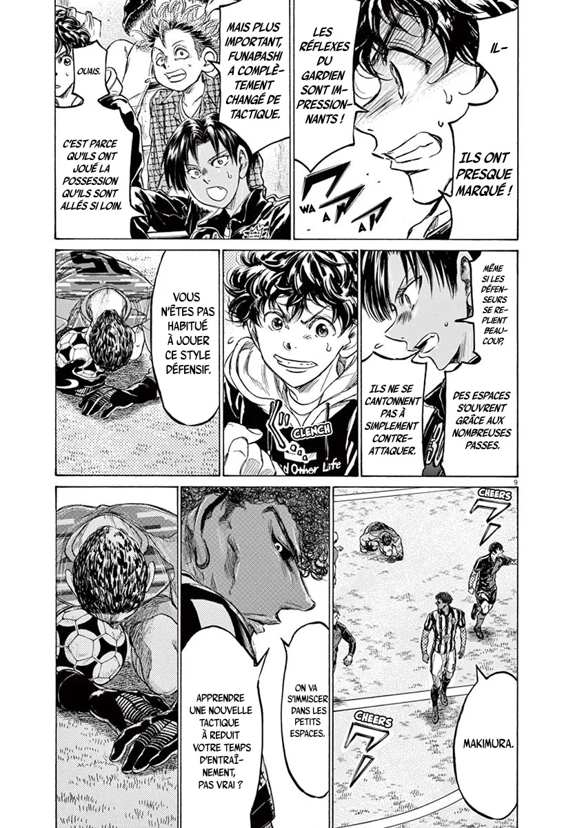 Read Ao Ashi FRANCAIS Manga Online