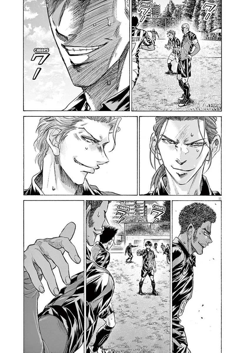 Read Ao Ashi FRANCAIS Manga Online