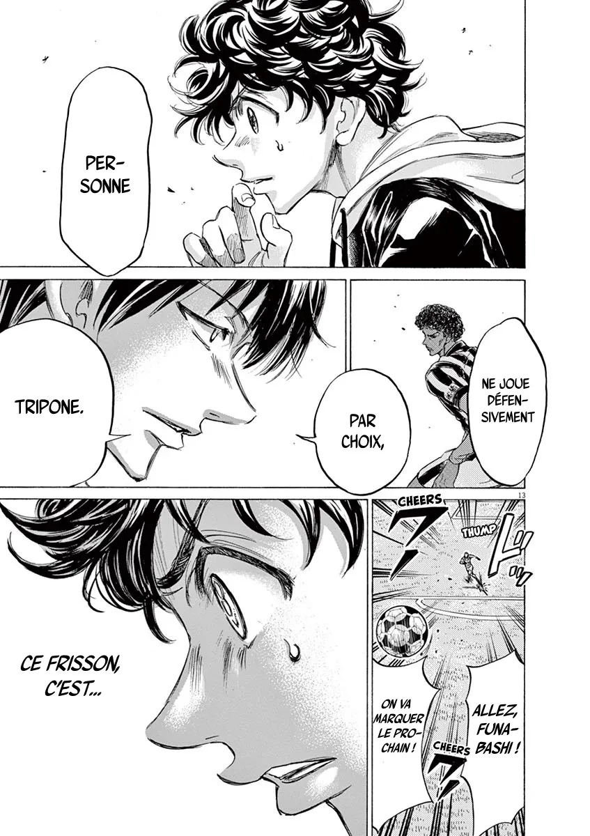 Read Ao Ashi FRANCAIS Manga Online