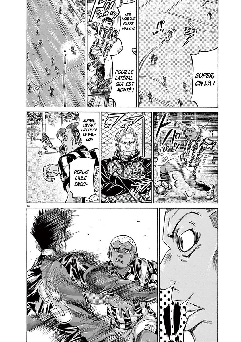 Read Ao Ashi FRANCAIS Manga Online