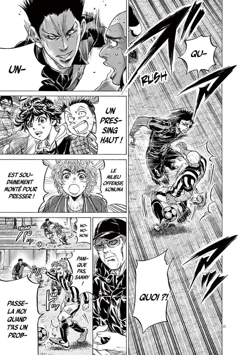 Read Ao Ashi FRANCAIS Manga Online